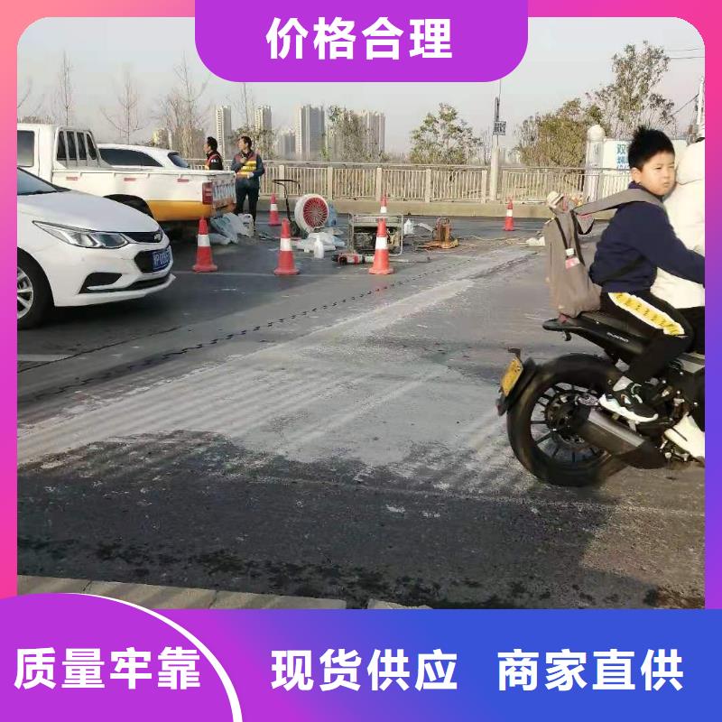 修补料_地聚物快凝型注浆料生产经验丰富