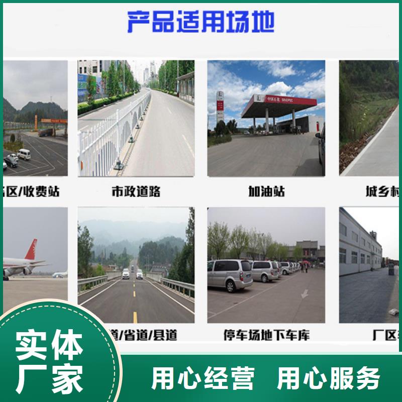 【修补料】地聚合物注浆料以质量求生存