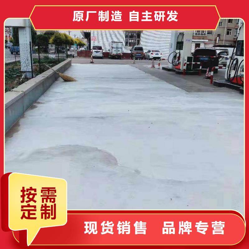 修补料CGM高强无收缩灌浆料送货上门