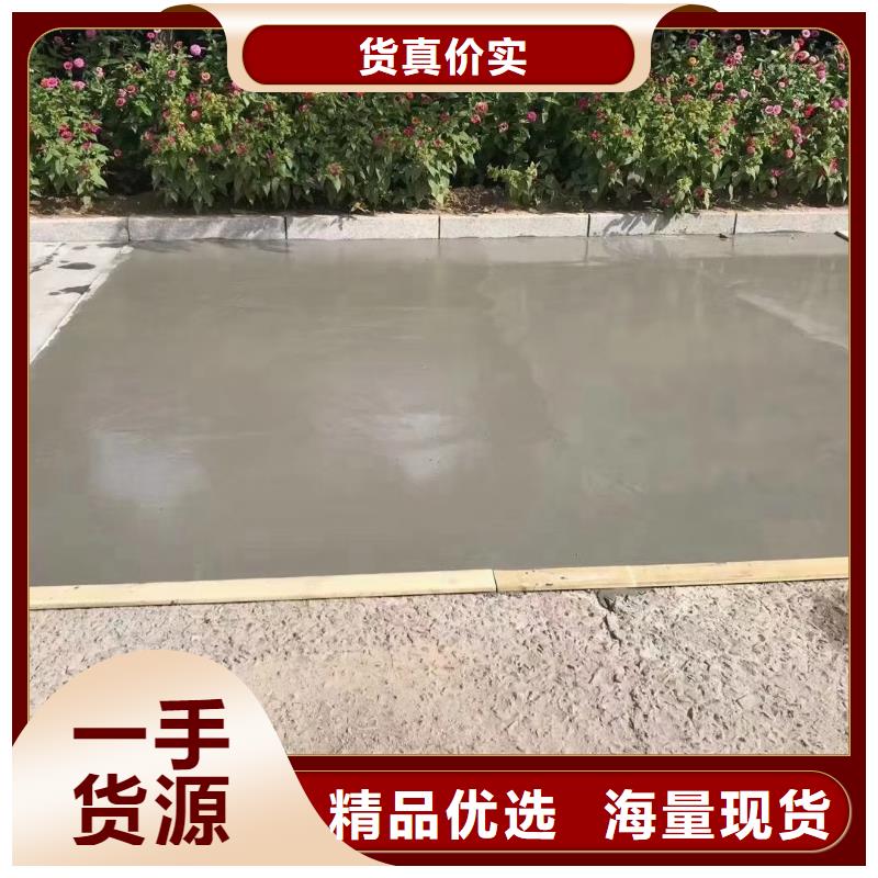 【修补料】CGM高强无收缩灌浆料实力厂家