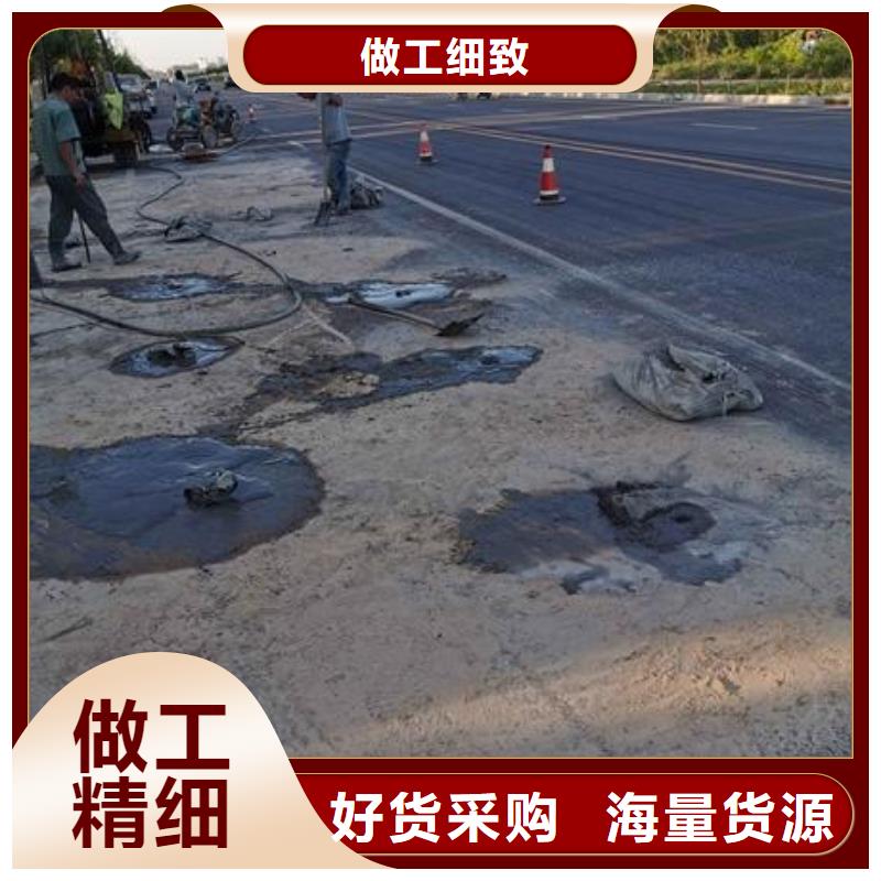 压浆料注浆料品种全