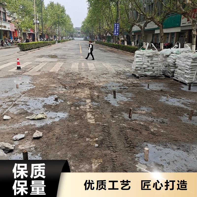 压浆料地聚物快凝型注浆料追求品质