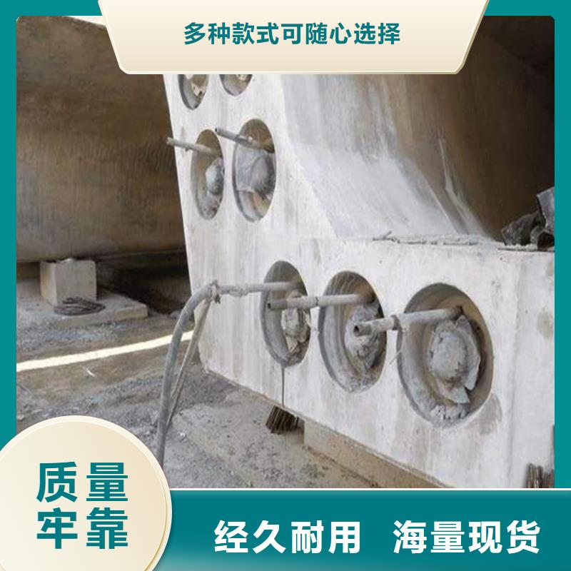 压浆料_CGM高强无收缩灌浆料厂家工艺先进