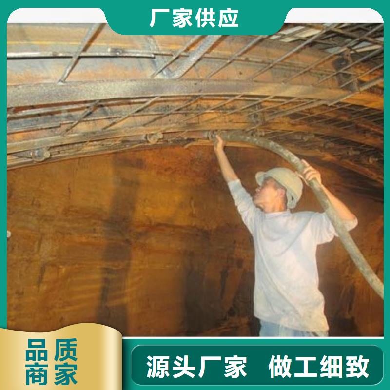 压浆料注浆料细节决定品质