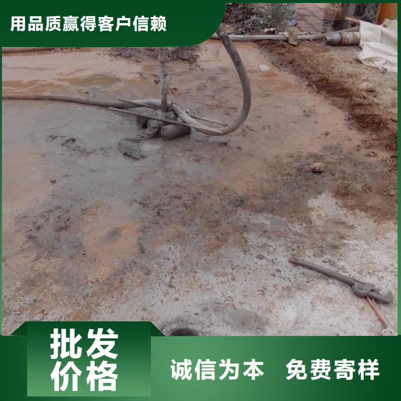 压浆料C85钢筋套筒灌浆料实力才是硬道理