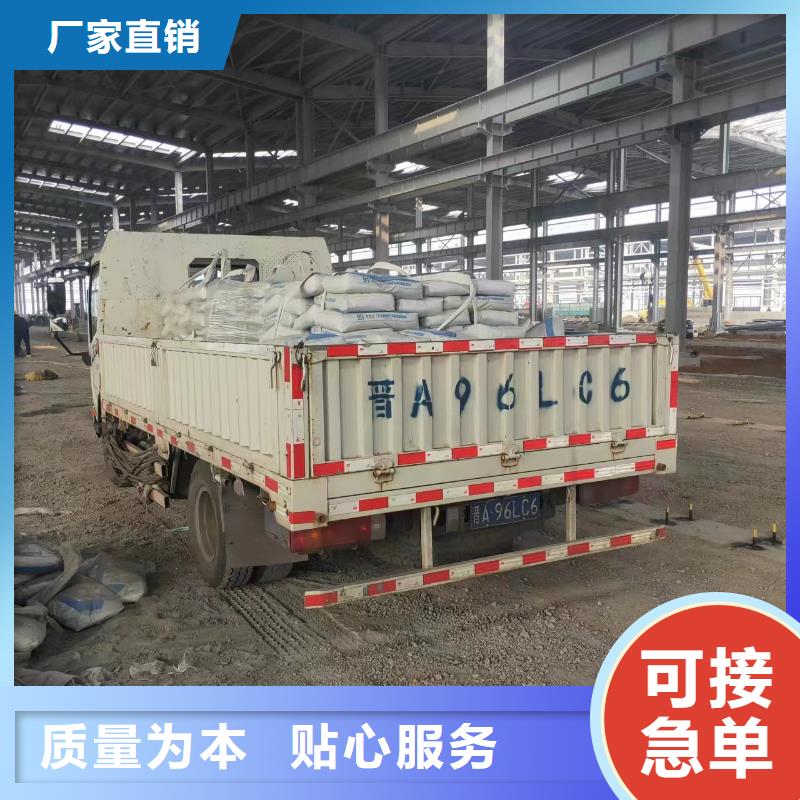 抹面砂浆水泥地面快速修补材料厂家直接面向客户
