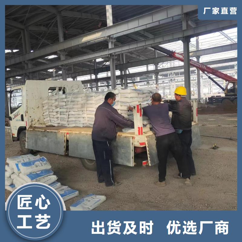 抹面砂浆,石膏基厚层自流平水泥懂您所需