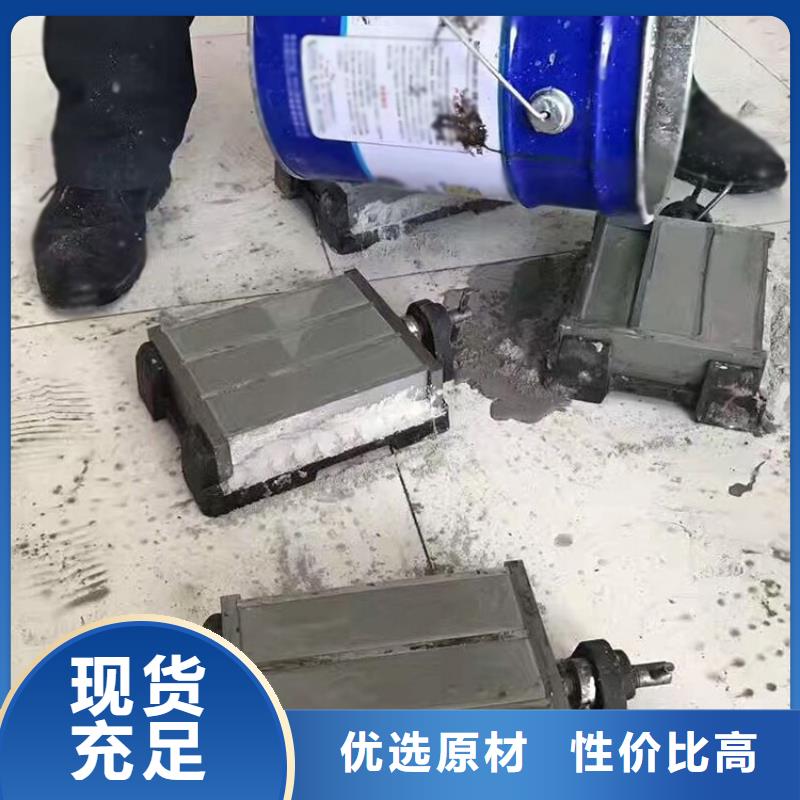 抹面砂浆注浆料质量上乘