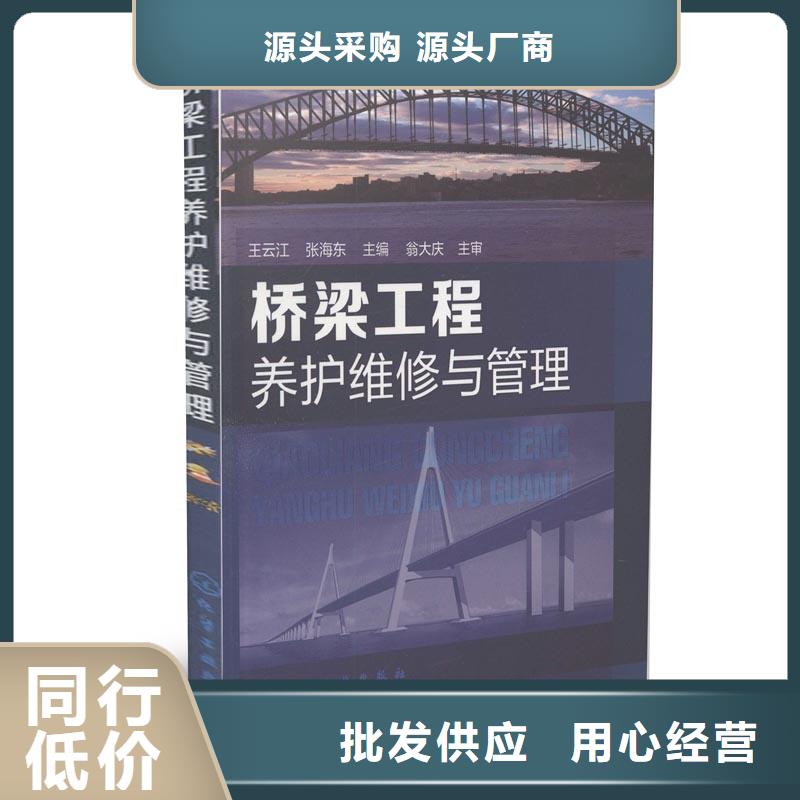 抹面砂浆注浆料本地厂家值得信赖