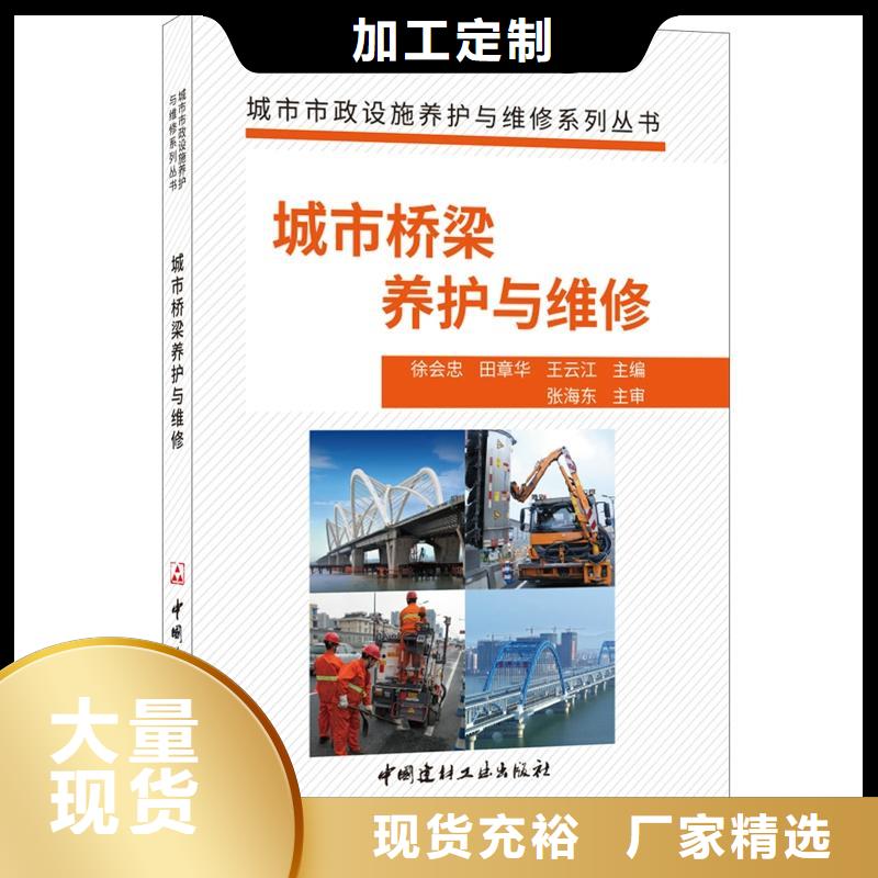 抹面砂浆_注浆料从厂家买售后有保障