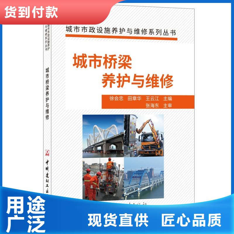 抹面砂浆【灌浆料】超产品在细节