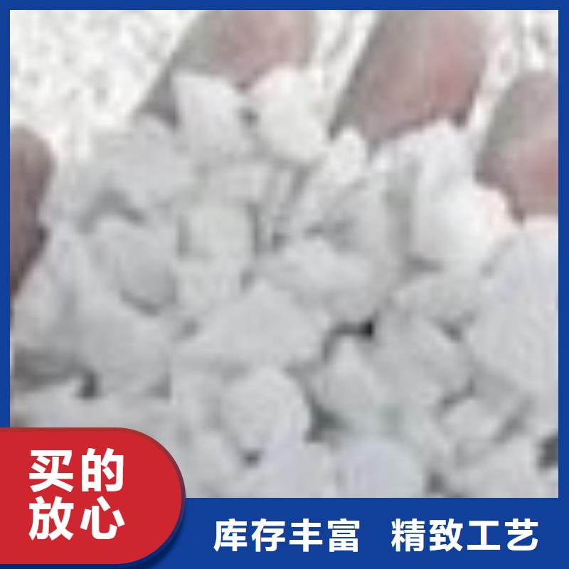 抹面砂浆_注浆料专业完善售后