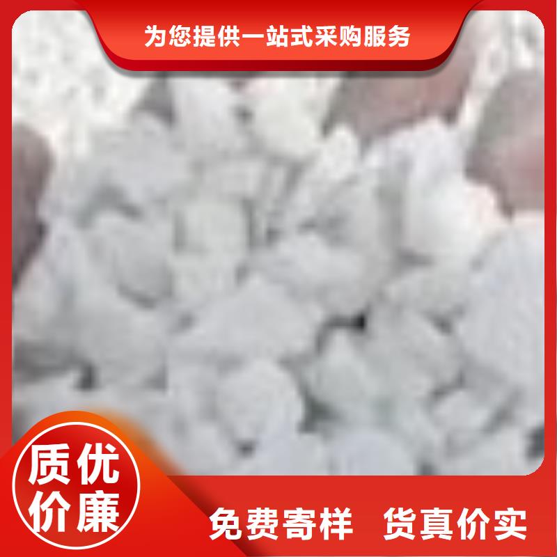 【抹面砂浆】公标/铁标压浆剂料质量不佳尽管来找我