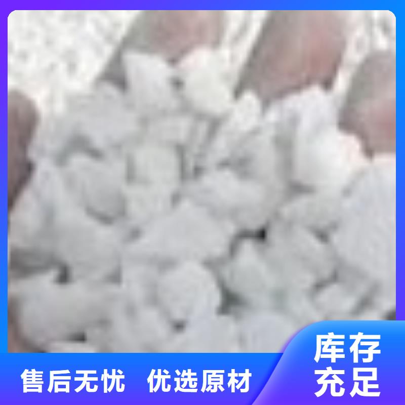 【抹面砂浆】注浆料多种款式可随心选择