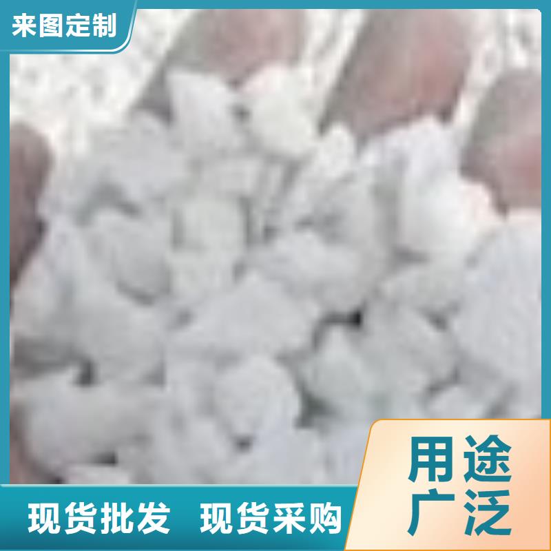 抹面砂浆注浆料厂家售后完善