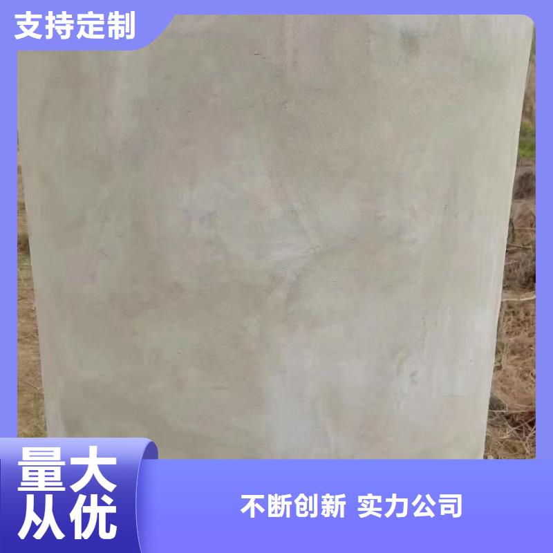 抹面砂浆注浆料合作共赢