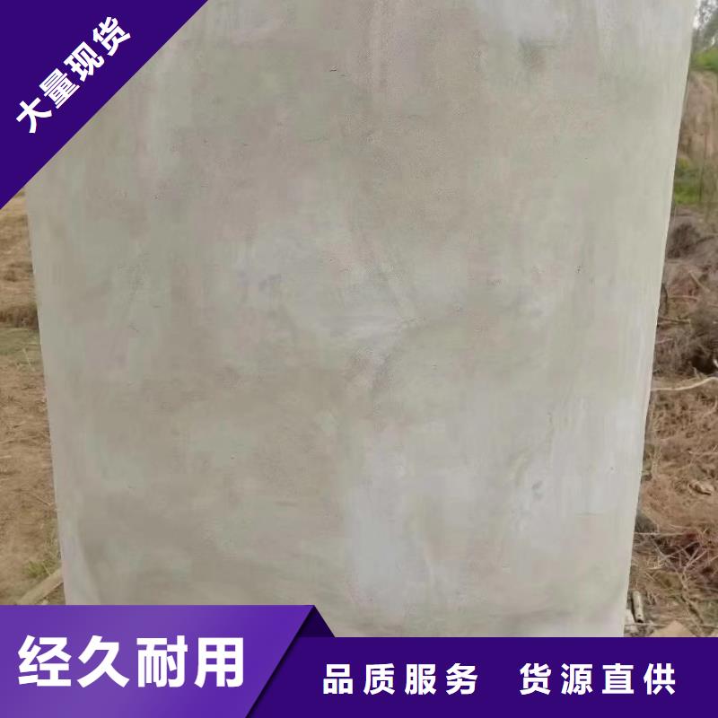 抹面砂浆注浆料质检合格发货