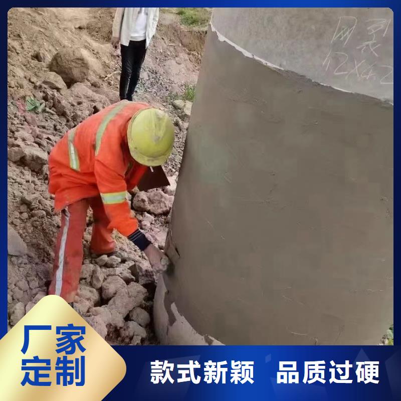 抹面砂浆【注浆料】服务周到