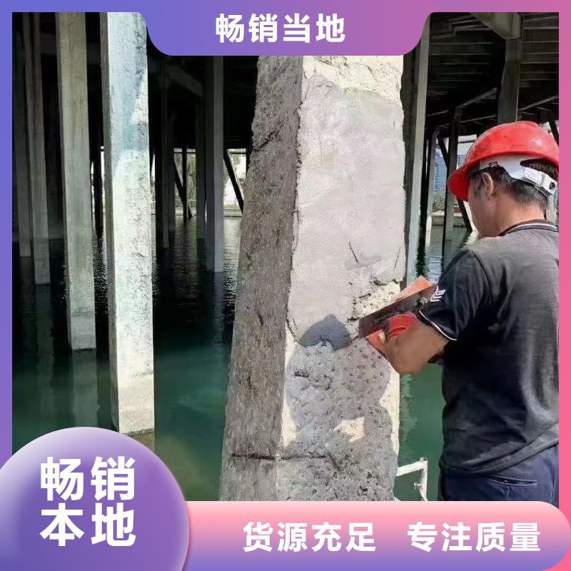 抹面砂浆-注浆料价格实惠工厂直供