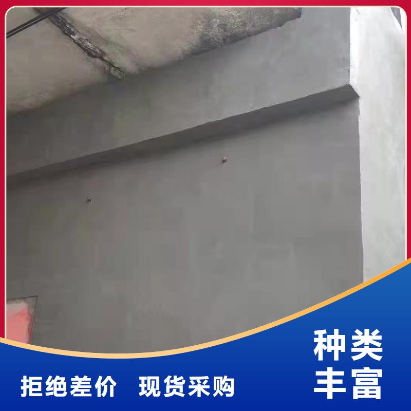 抹面砂浆灌浆料今日新品