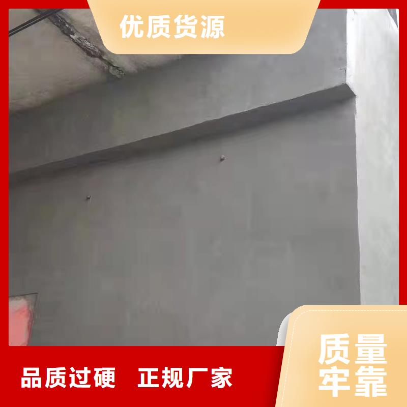 抹面砂浆,注浆料为您精心挑选