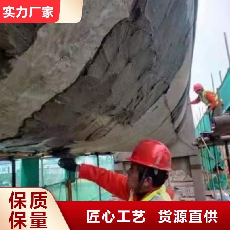 抹面砂浆地聚物快凝型注浆料认准大品牌厂家