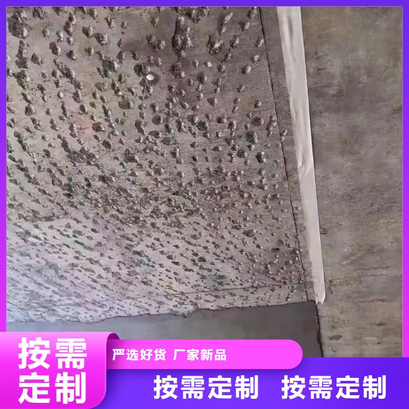 抹面砂浆设备基础通用型灌浆料做工细致