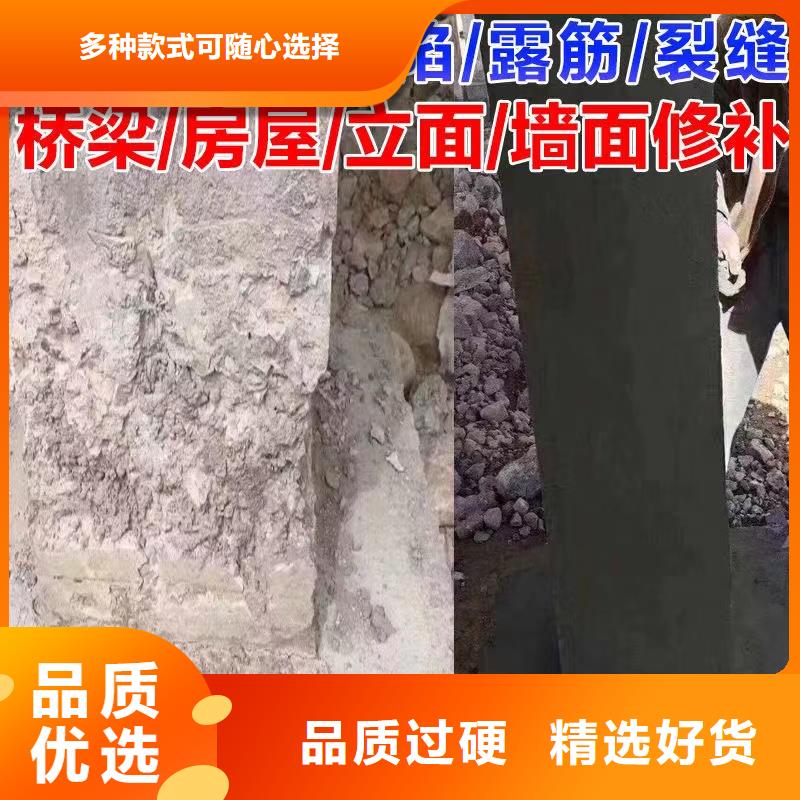 抹面砂浆_注浆料从厂家买售后有保障