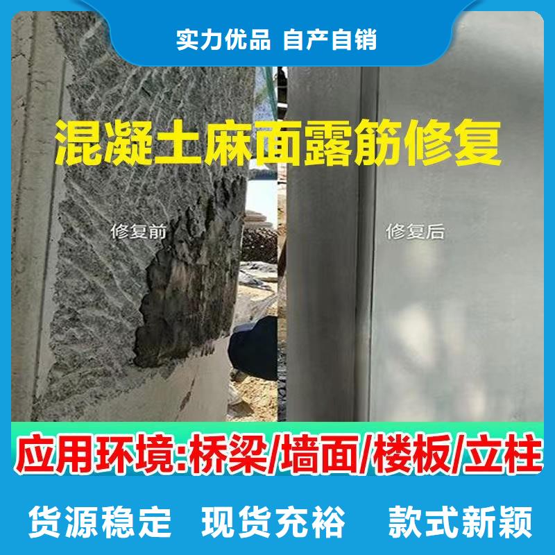 抹面砂浆风电基础C90灌浆料批发价格