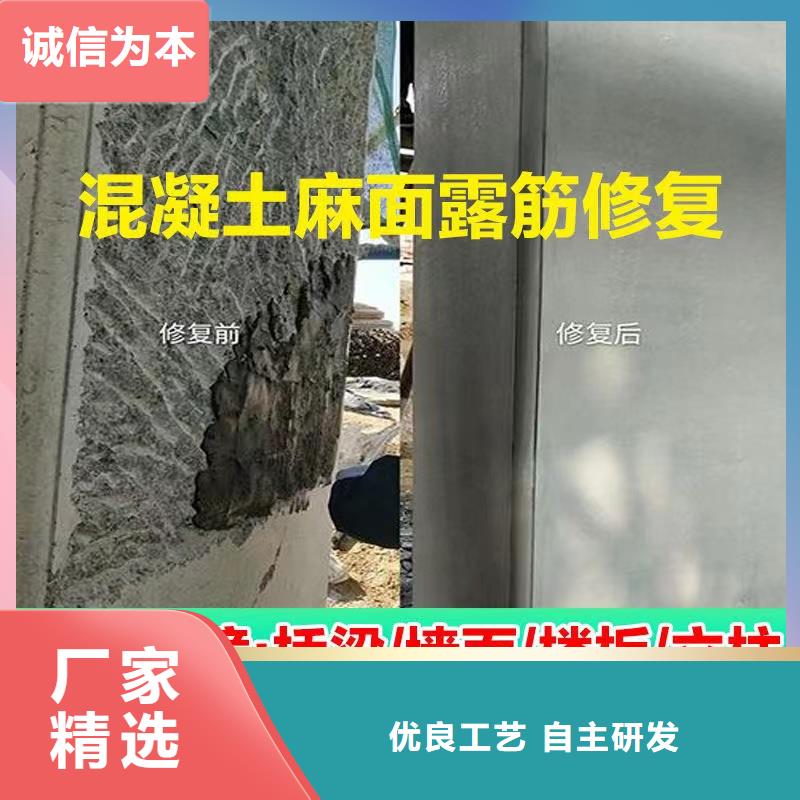 抹面砂浆灌浆料让客户买的放心