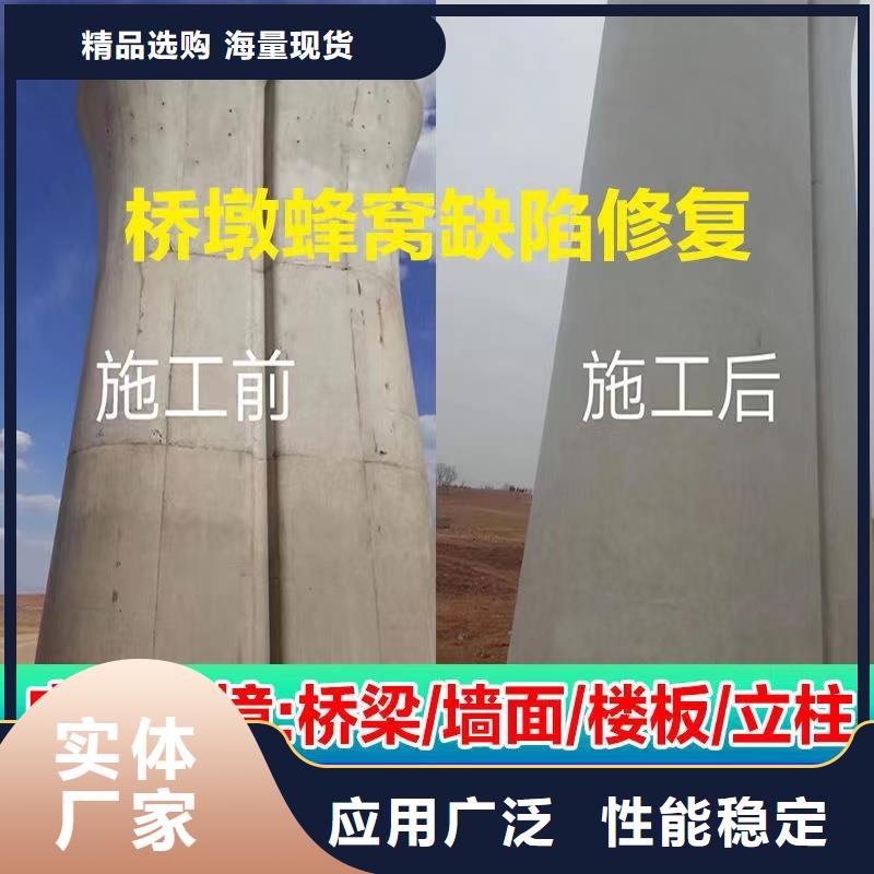 抹面砂浆注浆料量大从优