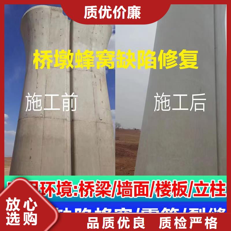 抹面砂浆注浆料满足您多种采购需求