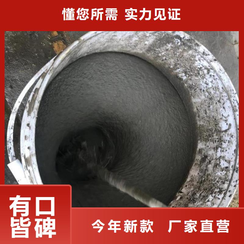 抹面砂浆注浆料量大从优