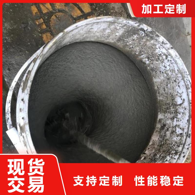 抹面砂浆【灌浆料】品质不将就