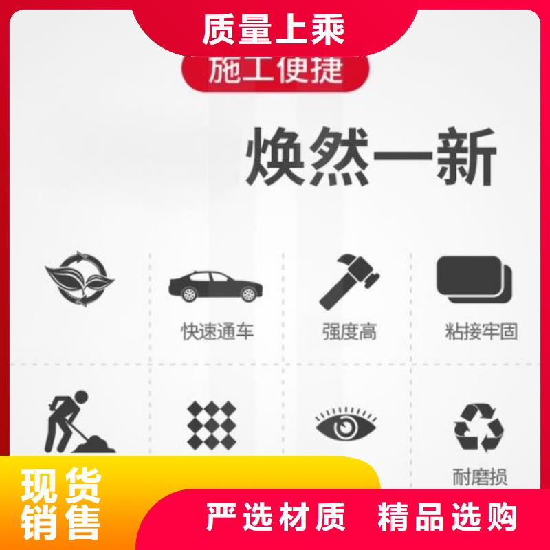 抹面砂浆灌浆料服务至上