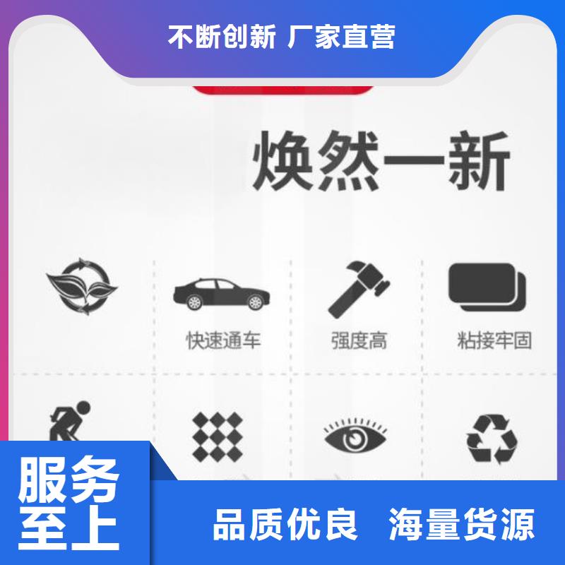 抹面砂浆注浆料本地厂家值得信赖