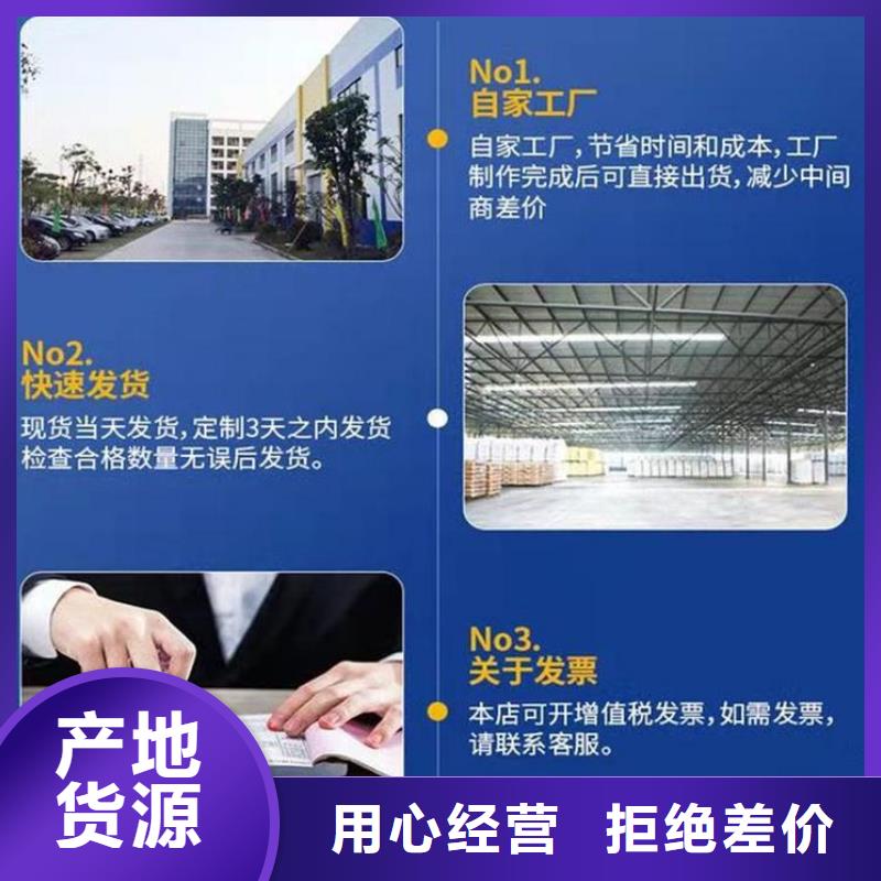抹面砂浆风电基础C90灌浆料批发价格