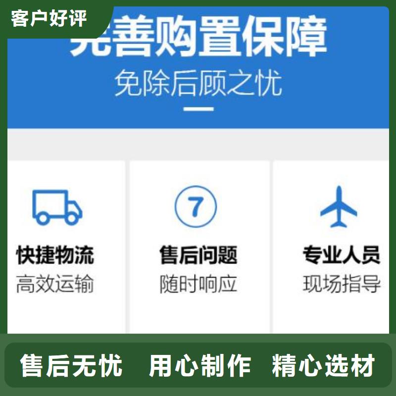 抹面砂浆【设备基础通用型灌浆料】专业厂家