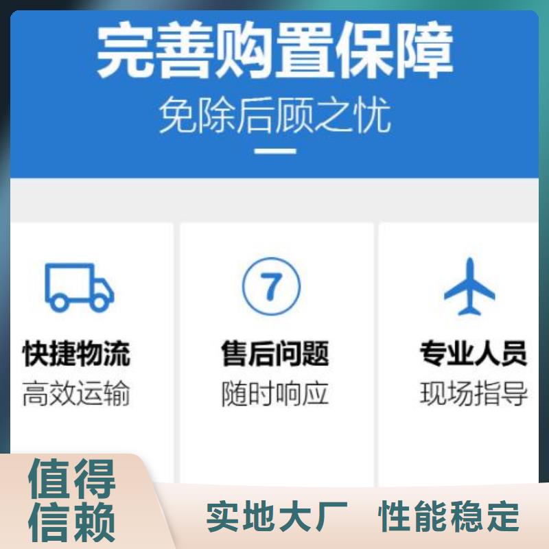 抹面砂浆公标/铁标压浆剂料源头厂源头货