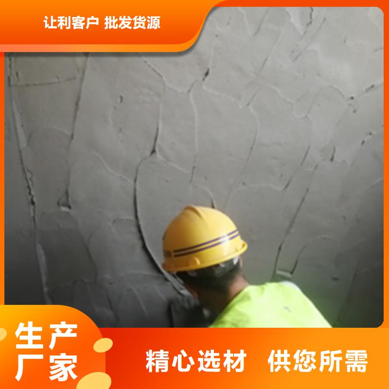 抹面砂浆注浆料保障产品质量
