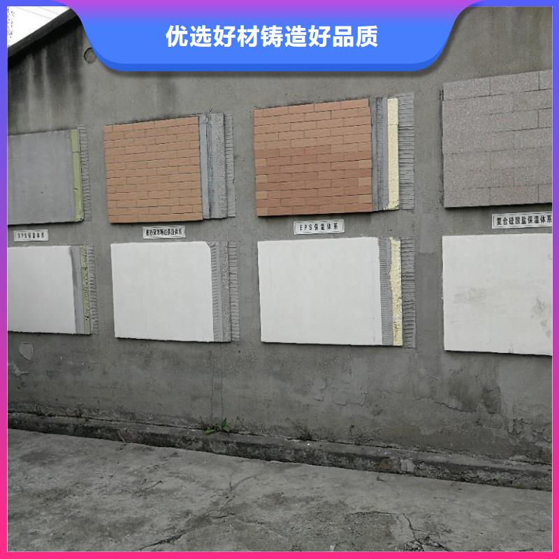 抹面砂浆注浆料厂家售后完善