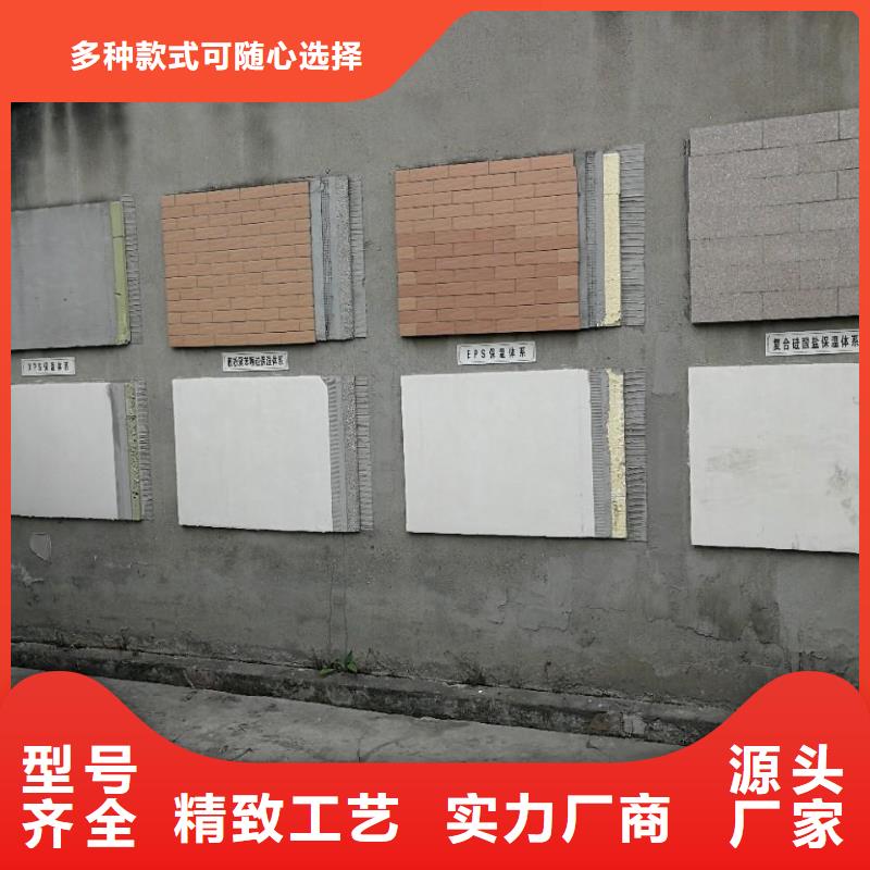 抹面砂浆【注浆料】产品细节参数