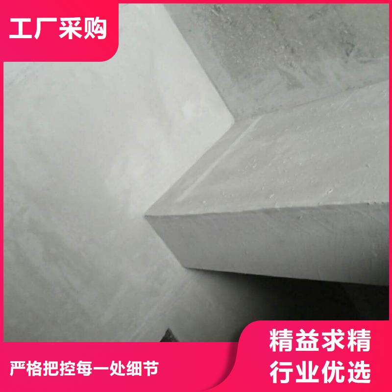 抹面砂浆,注浆料为您精心挑选