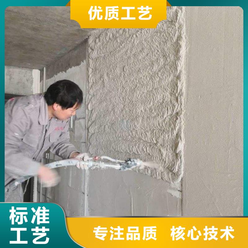 抹面砂浆-注浆料老客户钟爱