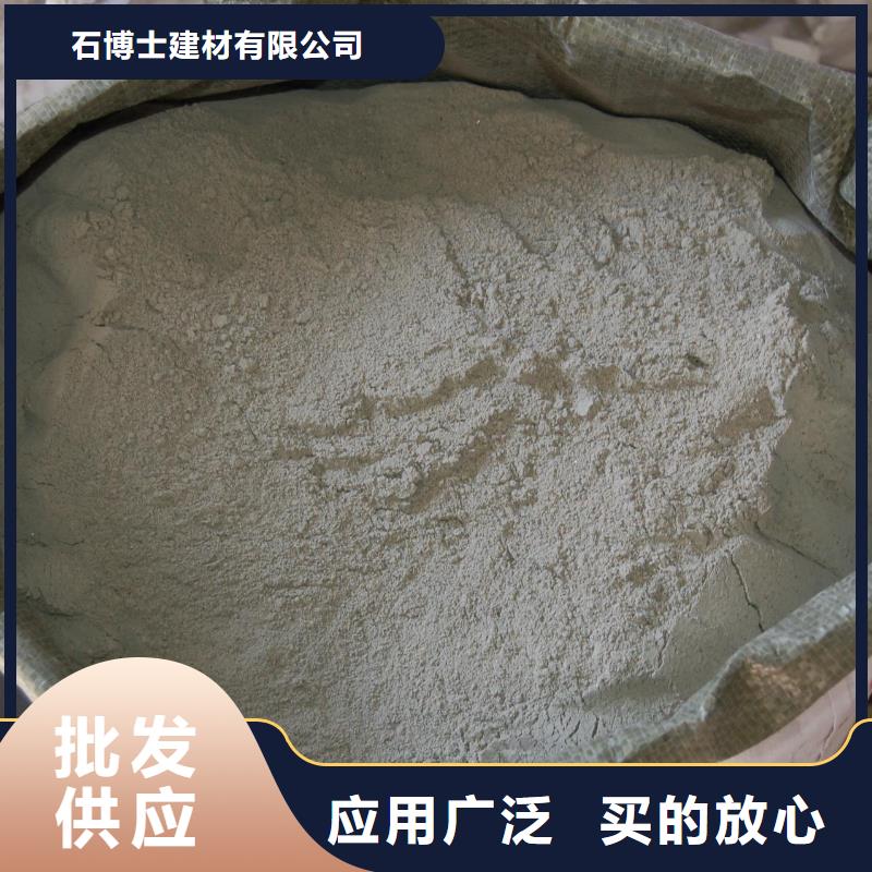 【抹面砂浆CGM高强无收缩灌浆料精工打造】