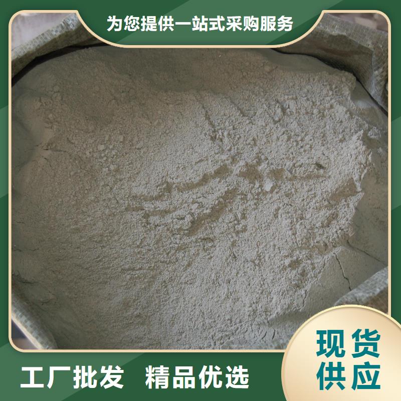 抹面砂浆注浆料专注质量