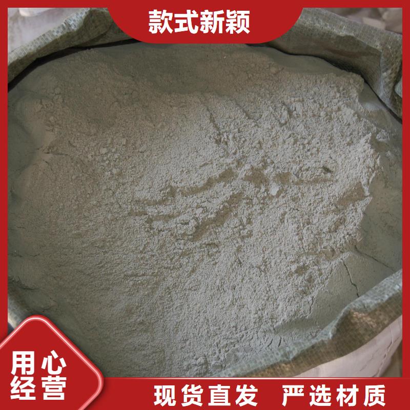 抹面砂浆_注浆料从厂家买售后有保障