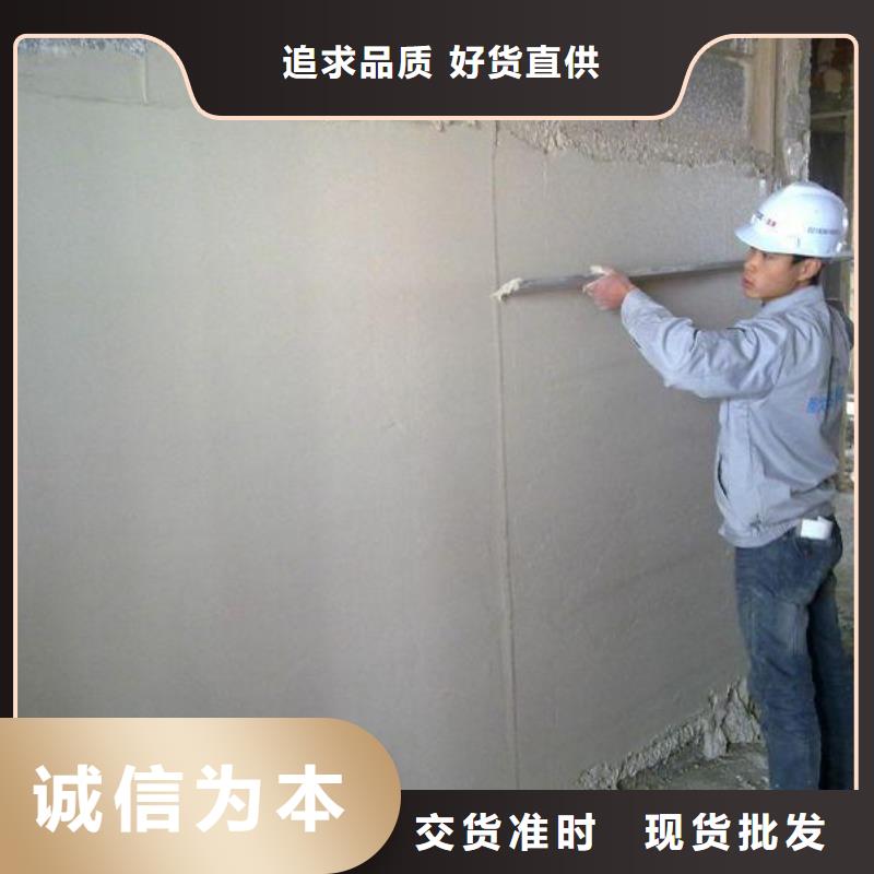 抹面砂浆CGM高强无收缩灌浆料品质值得信赖