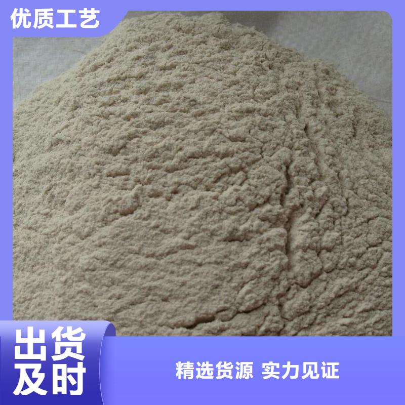 抹面砂浆_注浆料从厂家买售后有保障