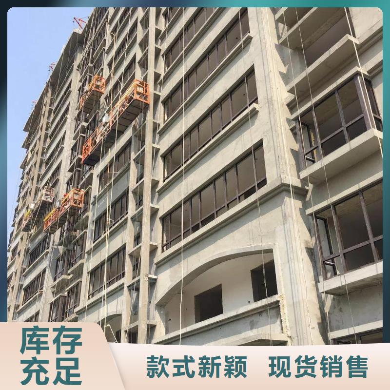 抹面砂浆【灌浆料】品质不将就